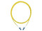 Jumper de Fibra Óptica SBE TECH de Conector LC a LC, Monomodo, 3m. Color Amarillo.