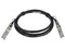 Cable Startech SFP para Fibra Óptica, Conector SFP (Macho) a SFP (Macho).