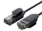 Cable de red UGREEN, Cat6a, UTP, RJ-45 (M-M), 2m. Color Negro.