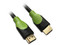 Cable de Vídeo Brobotix 200394 HDMI 1.3 (M-M), 4m. Color Negro/Verde.
