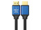 Cable de Video HDMI Enson ENS-HDMI3ME, HDMI a HDMI (M-M), 3m, Color Negro.