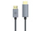 Cable de Video HP DHC-DP03-1M, DisplayPort 1.2 a HDMI (M-M), 1m, Color Gris.