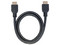 Cable HDMI Intramuro Manhattan CL3 1.0 Metro Ethernet 3D 4K MM Velocidad 2.0.