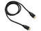Cable de Video HDMI 2.1 NACEB HDMI (M-M), 1.2 metros.