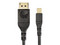 Cable de video StarTech de DisplayPort 1.4 (M) a Mini DisplayPort (M), 2m.