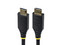 Cable de Video HDMI 2.1 StarTech.com HDMI21-CBL-8K60-3M, 3m, 8K 60Hz, Color Negro.