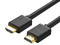 Cable de Video UGREEN HDMI (M-M), 5m, Color Negro.