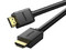 Cable de Video UGREEN HDMI (M-M), 5m, Color Negro.