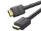 Cable de Video UGREEN 10111, HDMI a HDMI (M-M), 15m, Color Negro.