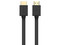 Cable de Video UGREEN 10111, HDMI a HDMI (M-M), 15m, Color Negro.
