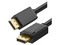 Cable de Video UGREEN DisplayPort 1.2 (M-M), 2m.