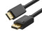Cable de Video DisplayPort 1.2 UGREEN 10213 (M-M), 5m, Color Negro.