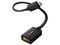 Adaptador Mini HDMI 2.0 a HDMI (M-H), Tecnología 3D, 22cm, Color negro.