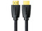 Cable de Video HDMI UGREEN 2.0 (Macho-Macho) de 2m. Color Negro.