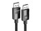 Cable DisplayPort 1.4 UGREEN 80392: Resolución 8K a 60Hz de 2m, Blindaje Interno Múltiple, Nylon Trenzado.