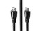 Cable de Video UGREEN HDMI 2.1 (Macho-Macho) 8K de 1m.