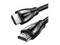 Cable de Video HDMI 2.1 UGREEN (M-M) de 5m, 8K a 60Hz, HDR10+, 48Gbps, 3D.
