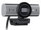 Cámara Web Logitech MX Brio Pro 700, Resolución UHD 4K (3840 x 2160 ), Micrófono dual, USB-C. Color Gris.