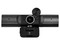 Cámara Web con Bocina para Videoconferencias, Resolución 2K, Sensor 5MP