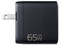 Cargador de pared ADATA Charger U CHARGERU-0653-QCPDBK de 65W con 2 puertos USB tipo C PD 3.0 y 1 puerto USB tipo A QC 3.0. Color Negro.