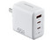 Cargador de pared ADATA Charger U CHARGERU-0653-QCPDWH de 65W con 2 puertos USB tipo C PD 3.0 y 1 puerto USB tipo A QC 3.0. Color Blanco.