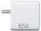 Cargador de pared ADATA Charger U CHARGERU-0653-QCPDWH de 65W con 2 puertos USB tipo C PD 3.0 y 1 puerto USB tipo A QC 3.0. Color Blanco.