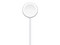 Cargador magnético Apple MT0H3AM/A de carga rápida con USB tipo C compatible con MacBook iMac Apple Watch y AirPods. Color Blanco.