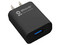 Cargador de pared BRobotix 6001561 de carga rápida 2.1A con cable USB tipo A a USB tipo C. Color Negro.