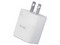 Cargador de Pared MTK 0054811 de 20W, Incluye cable USB Tipo C. Color Blanco.