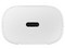 Cargador de Pared Samsung 14041003018 de 25W, USB Tipo C 3.0, No Incluye Cable. Color Blanco.