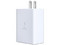 Cargador de pared Samsung Trio 14041003026 de 65W con 2 puertos USB tipo C y 1 puerto USB tipo A. Color Blanco.