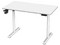 Escritorio Ergonómico Actek ERGO DESK 1 ED717, Altura Ajustable, Soporta Hasta 80Kg, Color Blanco.
