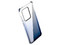Funda Ballistic Jewel Spark para Samsung Galaxy S20 Ultra. Color Azul.