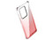 Funda Ballistic Jewel Spark para Samsung Galaxy S20 Ultra. Color Rosa.