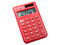 Calculadora Celica Básica CA-08 de Bolsillo 8 Dígitos. Color Rojo.