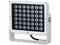 Iluminador todo en uno DAHUA ITALE-160BA-P3525, LED de luz cálida, alto rendimiento, sincronización de captura, mantenimiento RS-485, brillo ajustable.