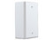 Caja Plástica Enson ENS-947 con Tapa Ciega de Plástico para Montaje en Pared o Techo de 115 x 72 x 36.2mm. Color Blanco.