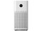 Purificador de aire Xiaomi Mi Air 3H, alto rendimiento, 380m2/h CADR, Control por voz inteligente, Sensor láser de alta precisión. Color Blanco