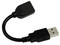 Lector de tarjetas MicroSD/SDHC/M2, USB 2.0