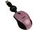 Netpack de Portafolio y Mouse Perfectchoice para Netbook de 10