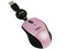 Netpack de Portafolio y Mini Mouse Perfect Choice para Netbook de 10
