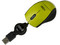 Netpack de Portafolio y Mini Mouse Perfect Choice para Netbook de 10