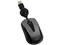 Netpack Vertical  de Funda y Mouse Perfect Choice High Tech para Netbook de 10.2