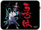 Mouse Pad Check Point Uchiha Brothers Naruto de 444 x 350 mm.