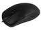 Mouse Óptico Alámbrico Acteck Entry 100, hasta 1000 dpi, USB. Color Negro.