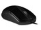 Mouse Óptico Acteck AC-928830, USB. Color Negro.
