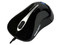 Mini Mouse Acteck Óptico AM-2600 Exeed Traveller, USB. Color Negro