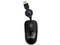 Mini Mouse Acteck AM-320 Óptico, retráctil USB. Color negro