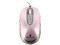 Mini Mouse Acteck AM-220re Óptico, retráctil USB. Color rosa