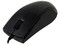 Mouse Acteck AM-6000 Óptico, USB. Color Negro